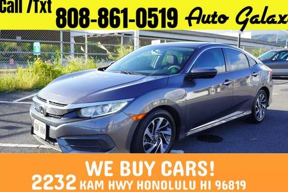 HONDA CIVIC 2017 2HGFC2F79HH550551 image