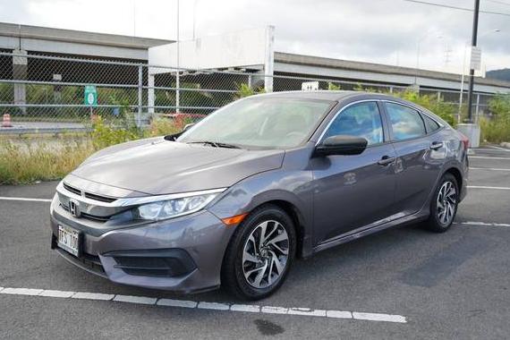 HONDA CIVIC 2017 2HGFC2F74HH570075 image