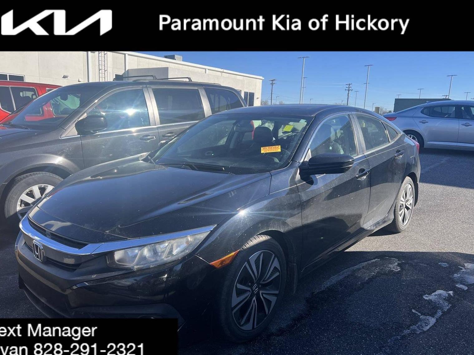 HONDA CIVIC 2017 19XFC1F73HE015302 image