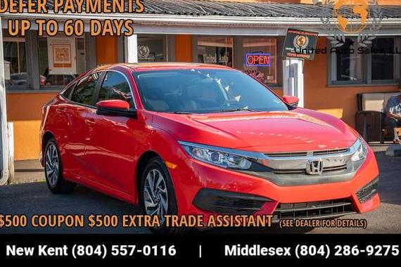 HONDA CIVIC 2017 2HGFC2F71HH567750 image