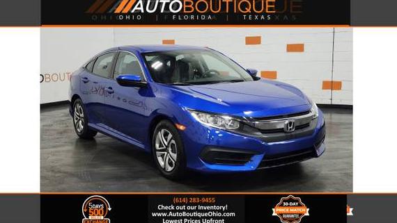 HONDA CIVIC 2017 19XFC2F58HE082692 image