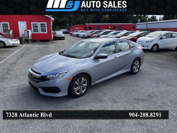 HONDA CIVIC 2017 19XFC2F53HE217335 image