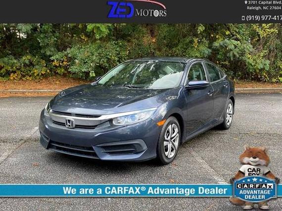 HONDA CIVIC 2017 19XFC2F54HE219286 image