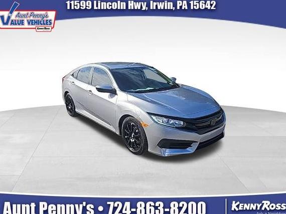 HONDA CIVIC 2017 2HGFC2F53HH518595 image
