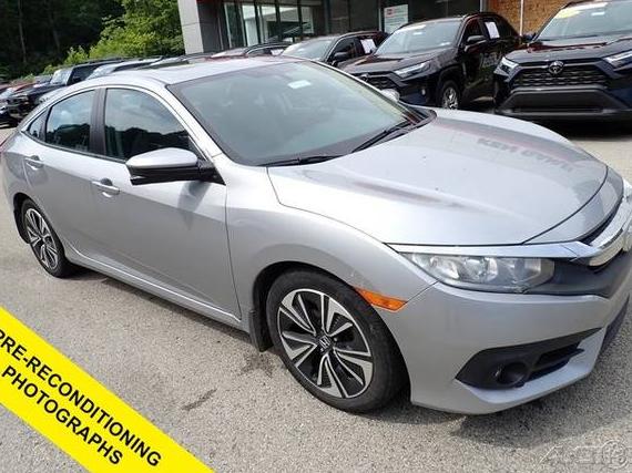 HONDA CIVIC 2017 2HGFC1F77HH638170 image