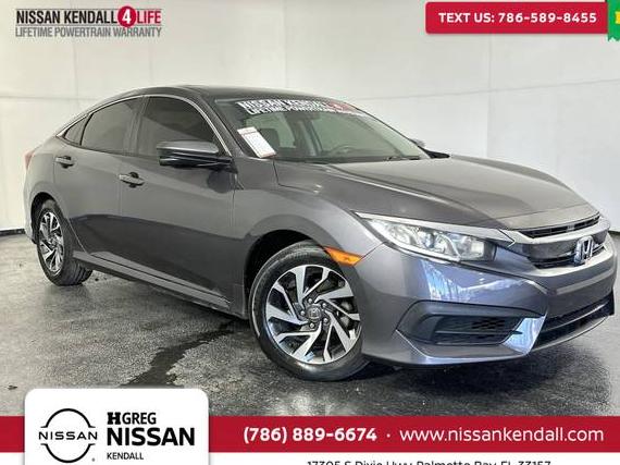 HONDA CIVIC 2017 2HGFC2F71HH555825 image HONDA CIVIC 2017 2HGFC2F71HH555825 image