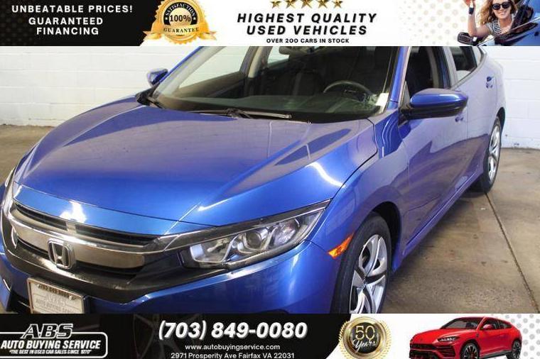 HONDA CIVIC 2017 2HGFC2F51HH570372 image