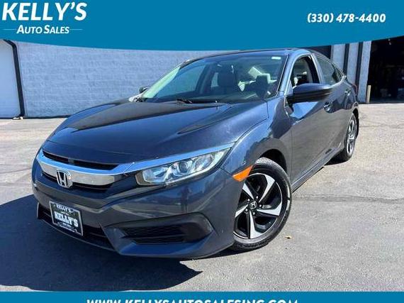 HONDA CIVIC 2017 19XFC2F53HE063516 image HONDA CIVIC 2017 19XFC2F53HE063516 image