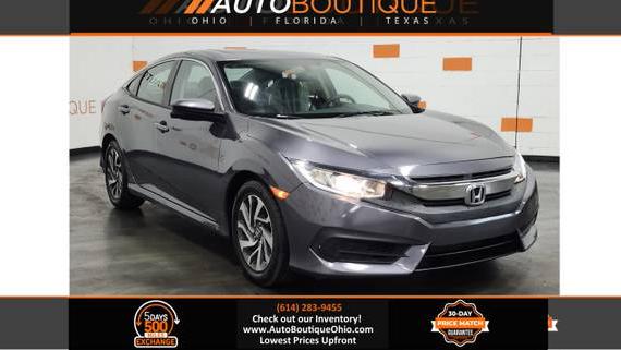 HONDA CIVIC 2017 2HGFC2F78HH541498 image HONDA CIVIC 2017 2HGFC2F78HH541498 image