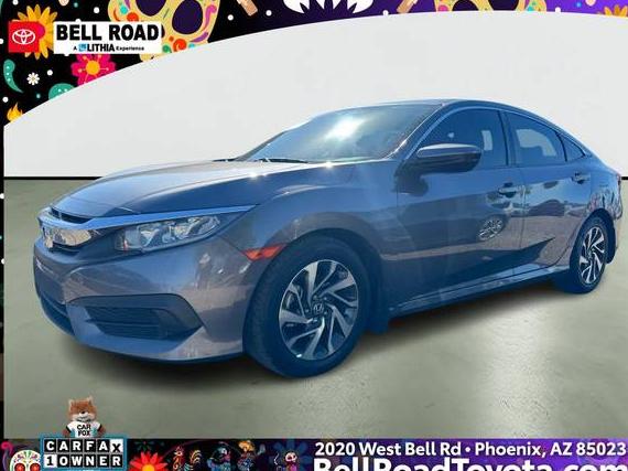 HONDA CIVIC 2017 19XFC2F71HE042455 image HONDA CIVIC 2017 19XFC2F71HE042455 image