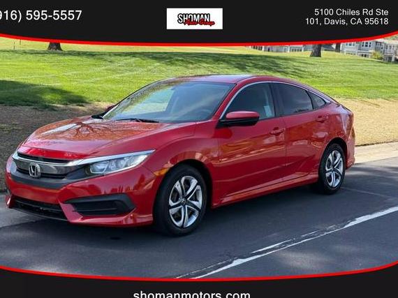 HONDA CIVIC 2017 2HGFC2F54HH562816 image