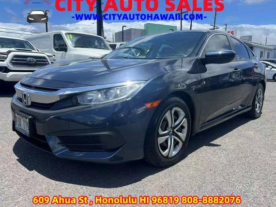 HONDA CIVIC 2017 2HGFC2F57HH538008 image