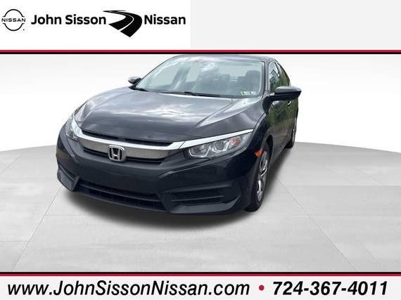 HONDA CIVIC 2017 2HGFC2F55HH554790 image