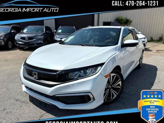 HONDA CIVIC 2017 2HGFC3B74HH351273 image
