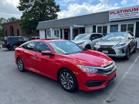 HONDA CIVIC 2017 2HGFC2F71HH535641 image