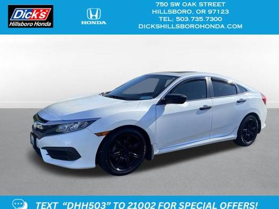 HONDA CIVIC 2017 19XFC2F74HE205499 image