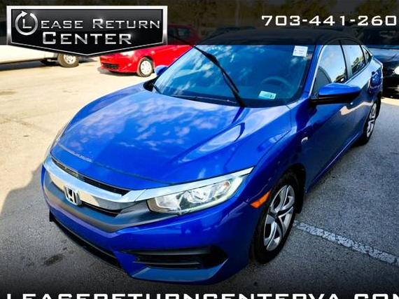 HONDA CIVIC 2017 19XFC2F50HE044762 image