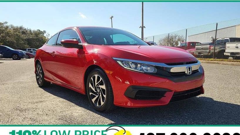 HONDA CIVIC 2017 2HGFC4B52HH304974 image