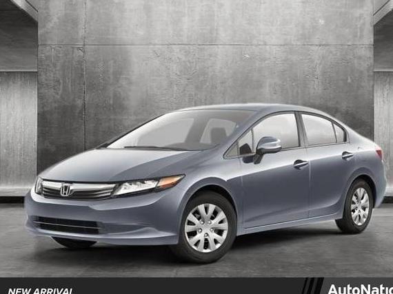 HONDA CIVIC 2012 2HGFB2F55CH557491 image