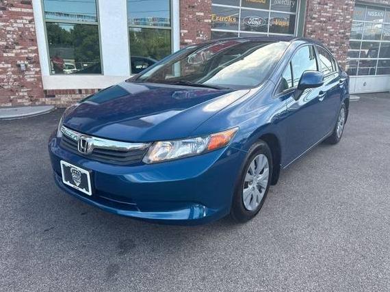 HONDA CIVIC 2012 2HGFB2F51CH540297 image
