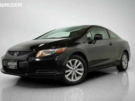 HONDA CIVIC 2012 2HGFG3B14CH542555 image