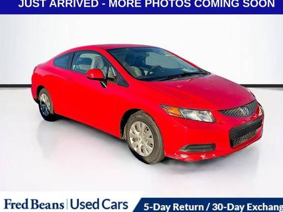 HONDA CIVIC 2012 2HGFG3B5XCH556334 image HONDA CIVIC 2012 2HGFG3B5XCH556334 image