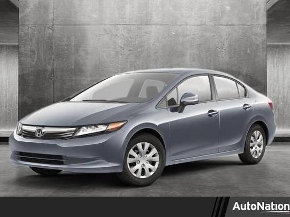 HONDA CIVIC 2012 19XFB2F59CE063581 image