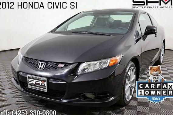 HONDA CIVIC 2012 2HGFG4A59CH705467 image