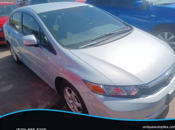 HONDA CIVIC 2012 19XFB5F58CE001834 image