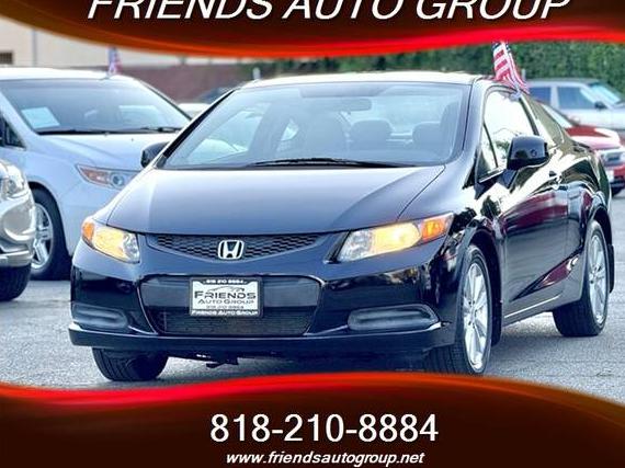 HONDA CIVIC 2012 2HGFG3B86CH524345 image HONDA CIVIC 2012 2HGFG3B86CH524345 image