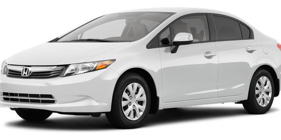 HONDA CIVIC 2012 2HGFB2F5XCH512644 image