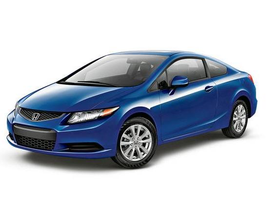 HONDA CIVIC 2012 2HGFG3A84CH557684 image HONDA CIVIC 2012 2HGFG3A84CH557684 image