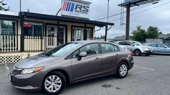 HONDA CIVIC 2012 2HGFB2F51CH530322 image