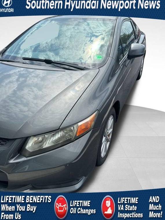 HONDA CIVIC 2012 2HGFG3B04CH539064 image
