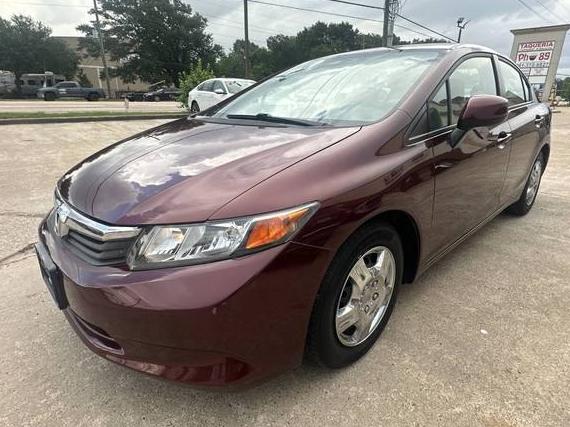 HONDA CIVIC 2012 19XFB2F52CE105864 image