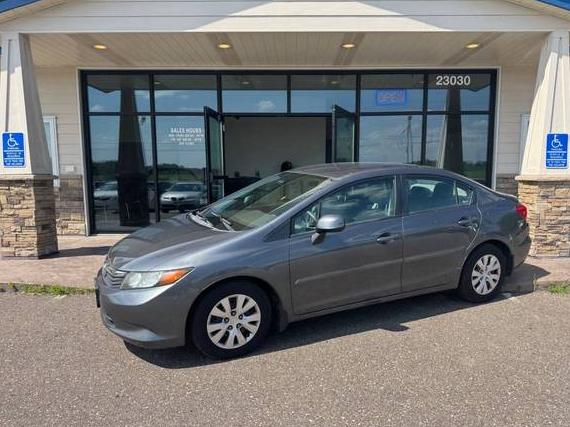 HONDA CIVIC 2012 2HGFB2F57CH308061 image