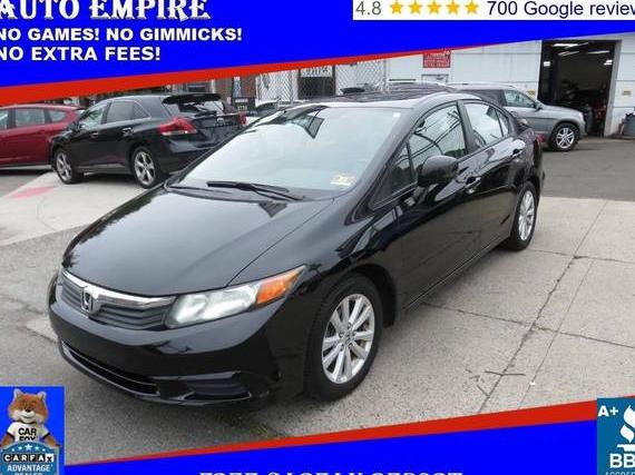 HONDA CIVIC 2012 2HGFB2F84CH589181 image