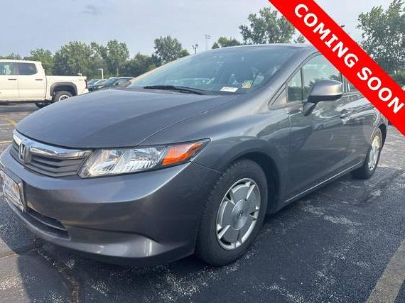 HONDA CIVIC 2012 2HGFB2F61CH517627 image