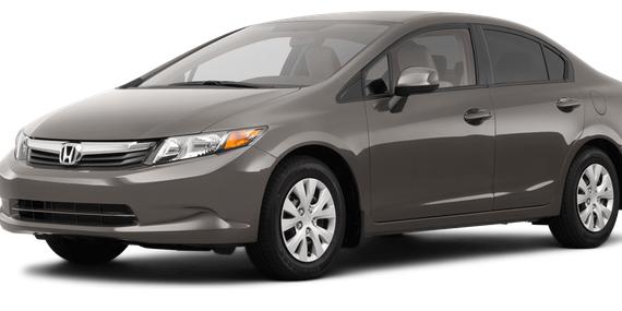 HONDA CIVIC 2012 2HGFB2F53CH577139 image HONDA CIVIC 2012 2HGFB2F53CH577139 image