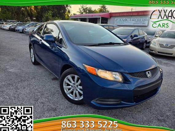 HONDA CIVIC 2012 2HGFG3B83CH521712 image