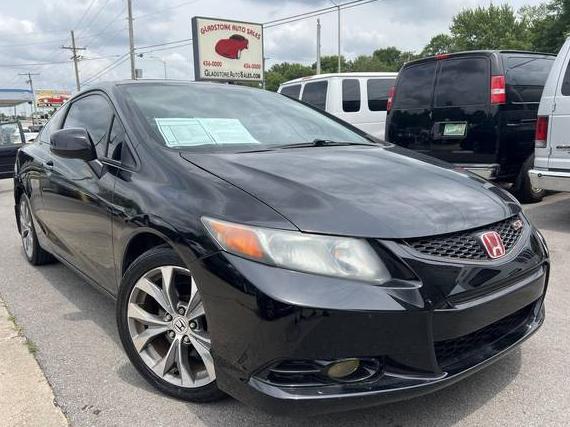 HONDA CIVIC 2012 2HGFG4A51CH702692 image