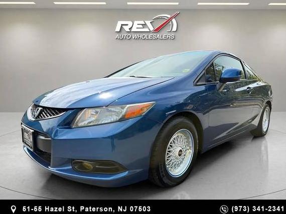HONDA CIVIC 2012 2HGFG3B54CH542221 image HONDA CIVIC 2012 2HGFG3B54CH542221 image
