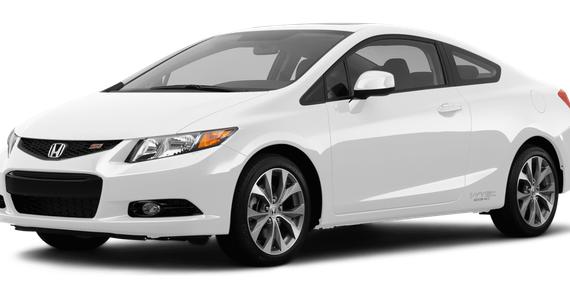 HONDA CIVIC 2012 2HGFG4A57CH705662 image