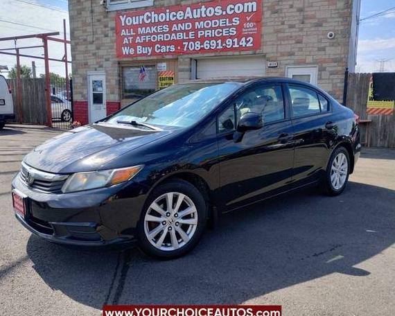 HONDA CIVIC 2012 2HGFB2F87CH313920 image HONDA CIVIC 2012 2HGFB2F87CH313920 image