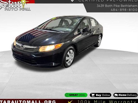 HONDA CIVIC 2012 19XFB2F5XCE313507 image