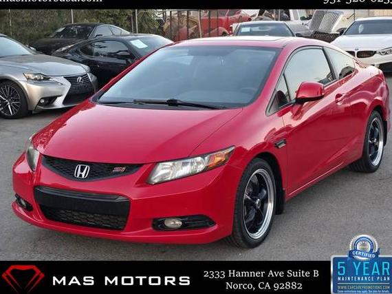 HONDA CIVIC 2012 2HGFG4A5XCH706725 image HONDA CIVIC 2012 2HGFG4A5XCH706725 image
