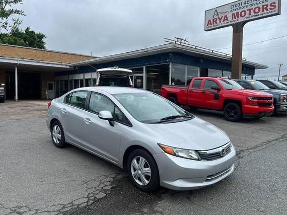 HONDA CIVIC 2012 2HGFB2F50CH302697 image