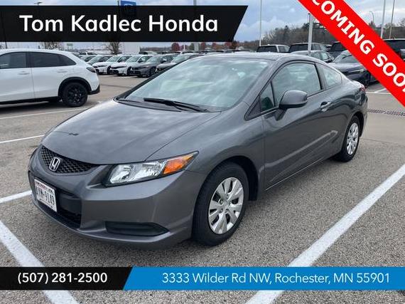 HONDA CIVIC 2012 2HGFG3B56CH502660 image HONDA CIVIC 2012 2HGFG3B56CH502660 image