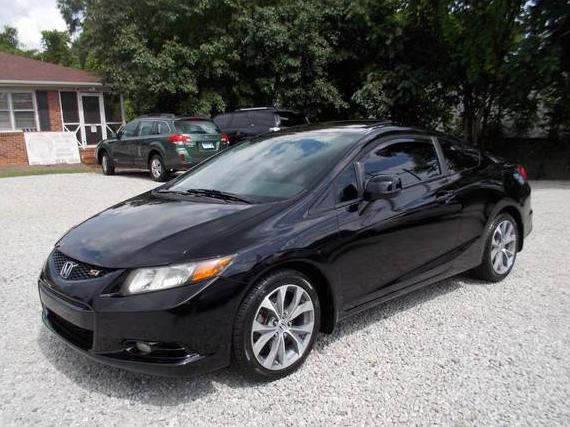 HONDA CIVIC 2012 2HGFG4A55CH702386 image