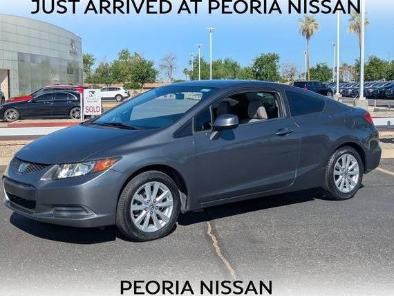 HONDA CIVIC 2012 2HGFG3B84CH529205 image